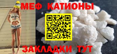 MDMA Premium VHQ Балаково
