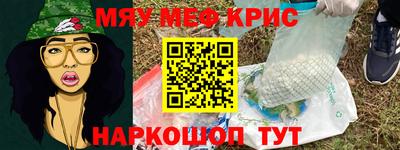 mix Балашиха
