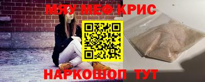 mix Балашиха