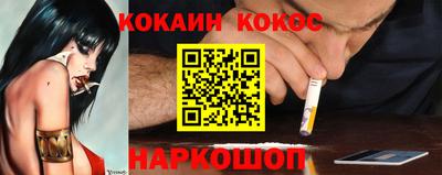 mix Балашиха