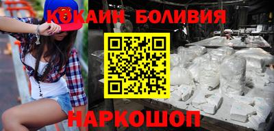MDMA Premium VHQ Балаково