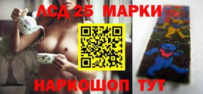 mix Балашиха