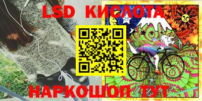 mix Балашиха