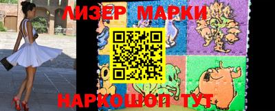 MDMA Premium VHQ Балаково