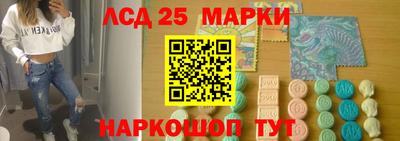 MDMA Premium VHQ Балаково
