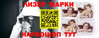 MDMA Premium VHQ Балаково