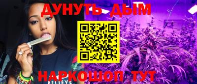 MDMA Premium VHQ Балаково