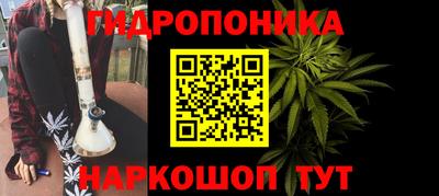 MDMA Premium VHQ Балаково