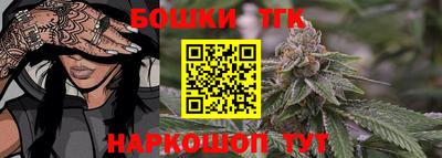mix Балашиха
