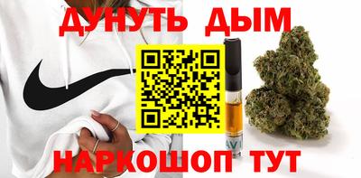 MDMA Premium VHQ Балаково