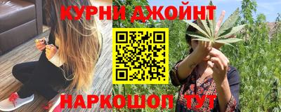 MDMA Premium VHQ Балаково