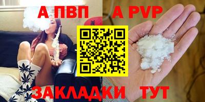 mix Балашиха