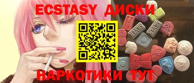 mix Балашиха