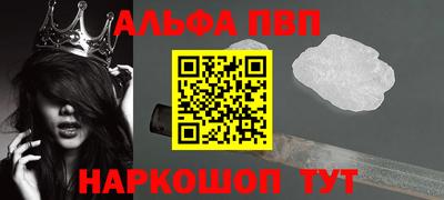 mix Балашиха