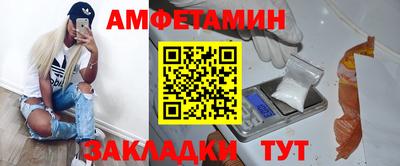 mix Балашиха