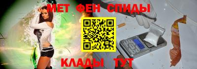 mix Балашиха