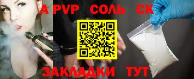 MDMA Premium VHQ Балаково