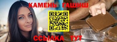 MDMA Premium VHQ Балаково