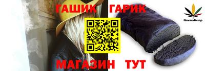 mix Балашиха