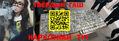 mix Балашиха