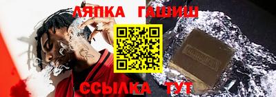 MDMA Premium VHQ Балаково