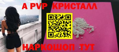 mix Балашиха