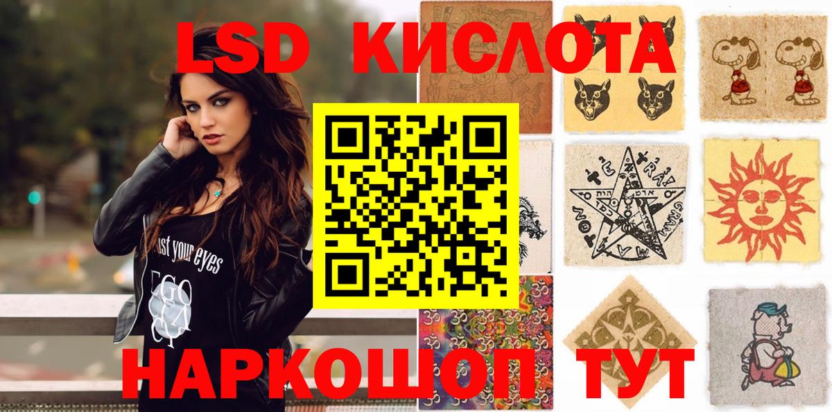 Меф мяу мяу Екатеринбург